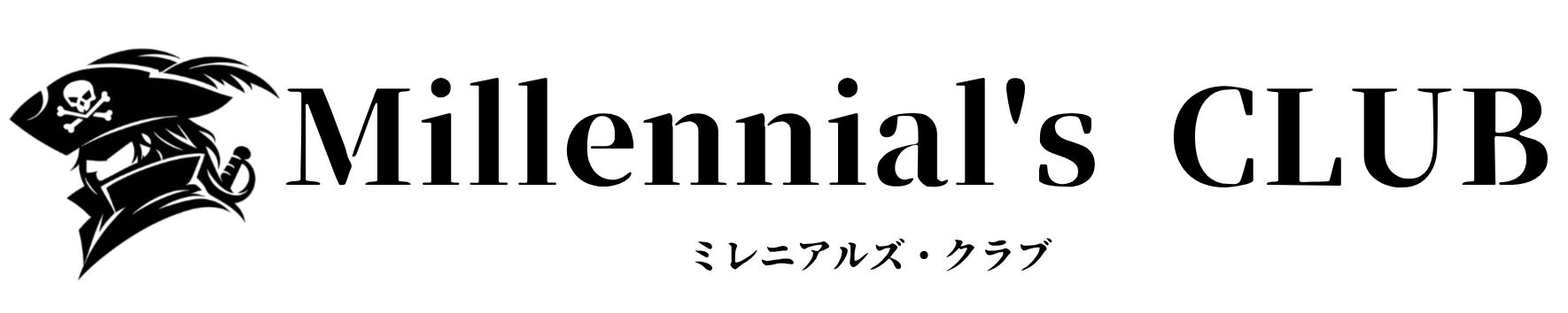 Millennial's CLUB（ミレニアルズ・クラブ）